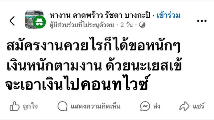 🍀จองกุกมายอังปังเเมน this is for world tour 💙 tweet media