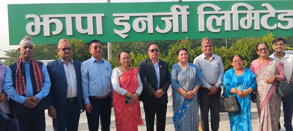 समृद्धिको यात्रामा 
उर्जा उत्पादन अभियानमा हामी .... ।
झापा इनर्जी लिमिटेड ।
शिवसताक्षी - ४, सालमारा, झापा ।
10 मेगावाट सोलर पावर प्रोजेक्ट ।

सिलान्यास - संविधान सभा अध्यक्ष  - सम्माननिय सुबास चन्द्र नेम्वाङ ।
मिति - २०७७-०८-२८

उद्घाटन - सम्माननिय प्रधानमन्त्री केपि शर्मा ओलि ।