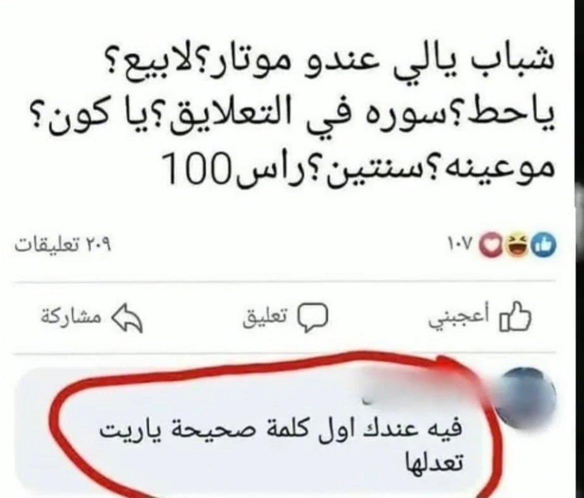 🕸 (@fvtmh) on Twitter photo 