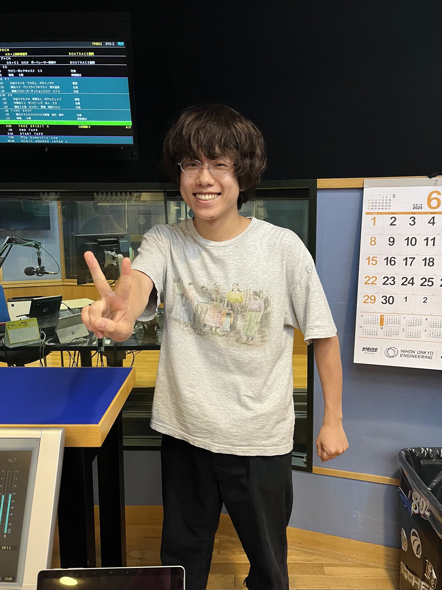 速くおよび自由な FM802 on X:  邦楽