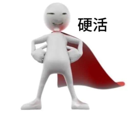 爱嚼冰淇淋🍦 tweet media