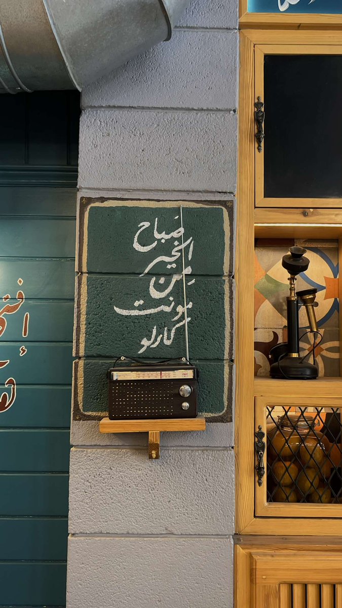 عَبدالعزيز tweet media