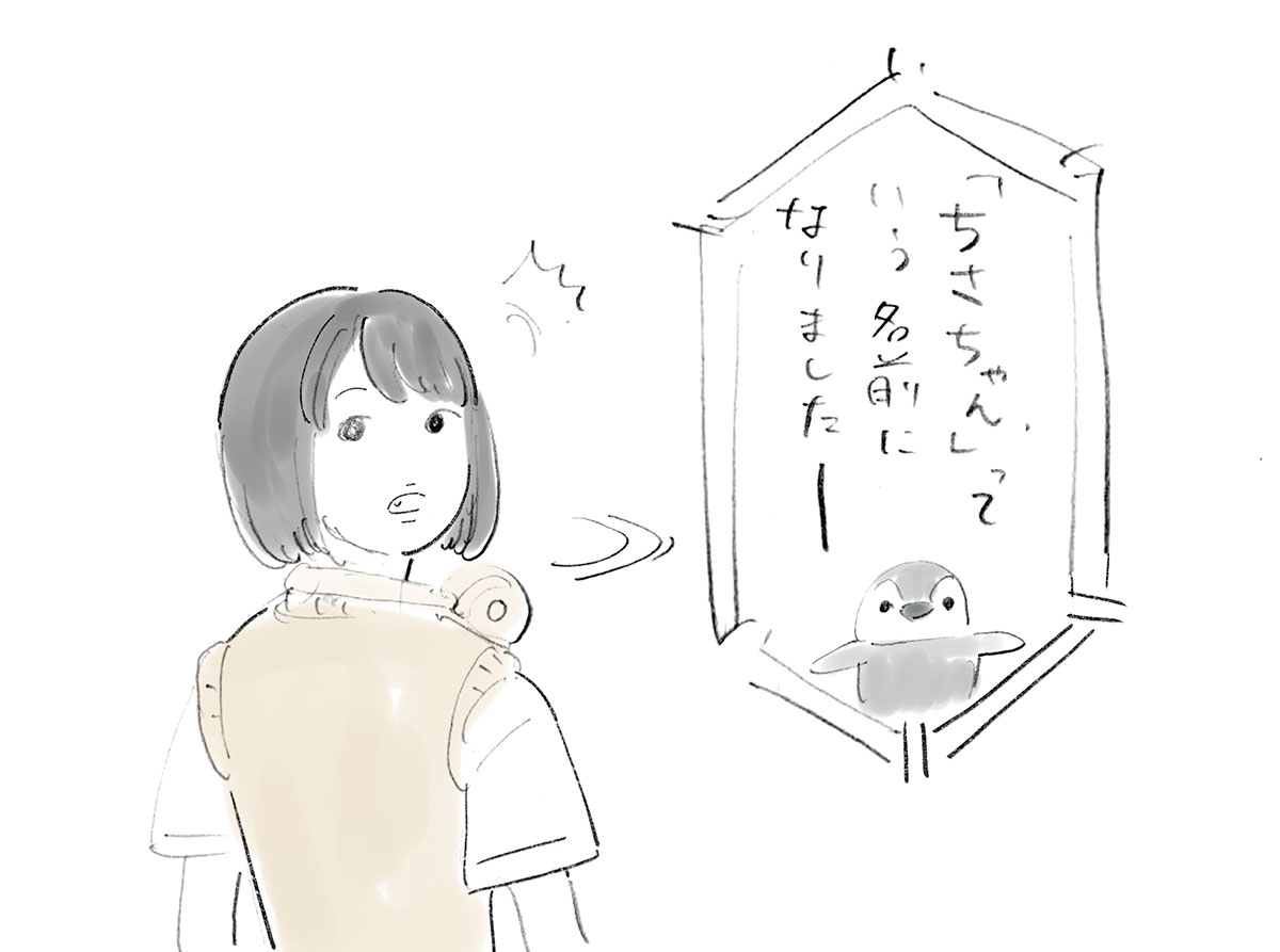 ちさ様♡ありがとうございます♡ 本日、フォロワー1万名様を超えることが出来ました！ ．いつも