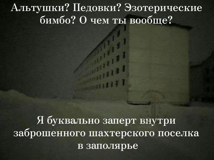 krasnolinejka's tweet image. 