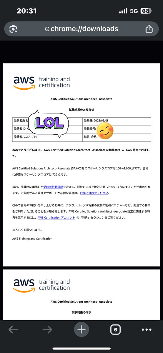 いんくさん tweet media