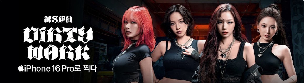 wntrult's tweet photo. aespa for Dirty Work. https://t.co/z8kJOnsrzR