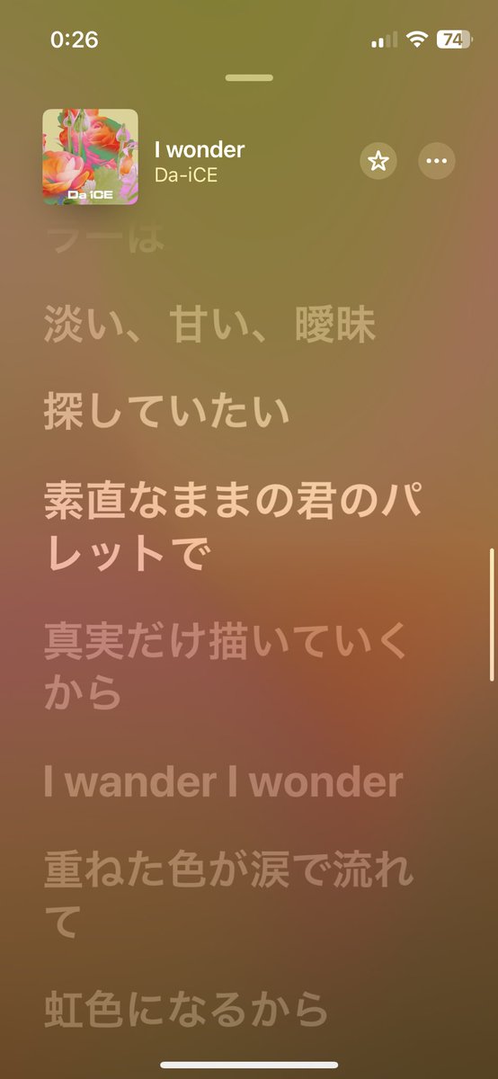 un_dimanche_'s tweet photo. Da-iCEさん昔から好きなんです

#Da-iCE https://t.co/FwClOhU2F1