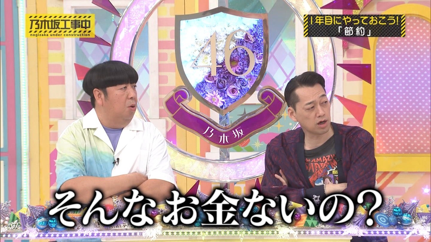Shota on X: 