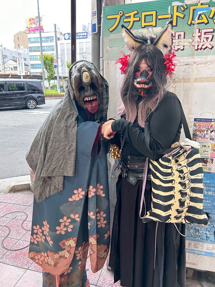 布施の商店街イベント
#妖怪あつめ
行ってきました✨

コンプリート無理でした😭

いろんな妖怪さんがいて
めちゃ楽しかったのです٩( 'ω' )و
充実したぜぃ❣️