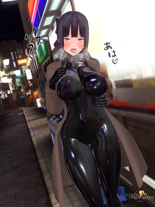 そこのおにいさ～ん?今夜どうですかぁ～?