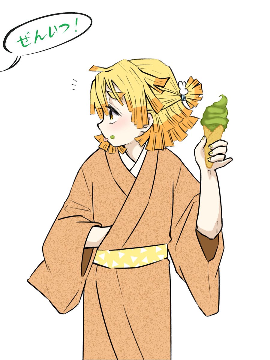 Long hair summer Zenitsu ⚡️💛

Zenitsu's hair in the bus tour collab illustration looks longer &amp; fluffier than usual 🤩💕 I guess he let his hair grow during summer break? 🥰