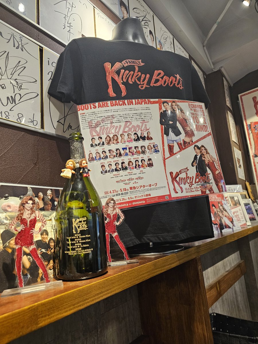 grilldeicocca's tweet photo. 皆さんお疲れ様でした！
新生Kinkyboots 最強でした！
最高の時間が終わっちゃったなぁ
ありがとうございました😁 https://t.co/1wl4GcPsty