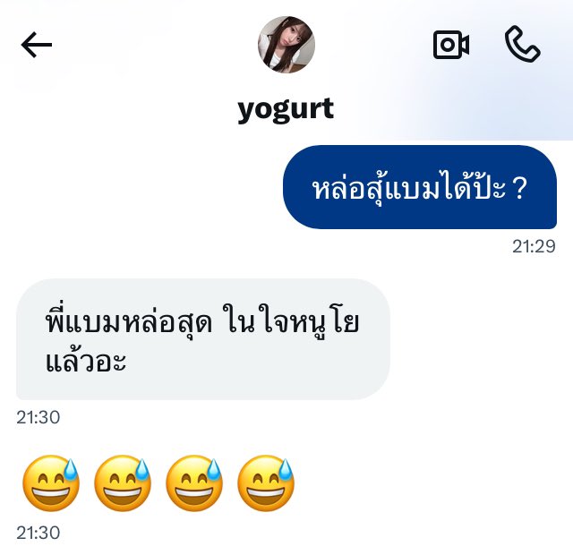 klangfah tweet media