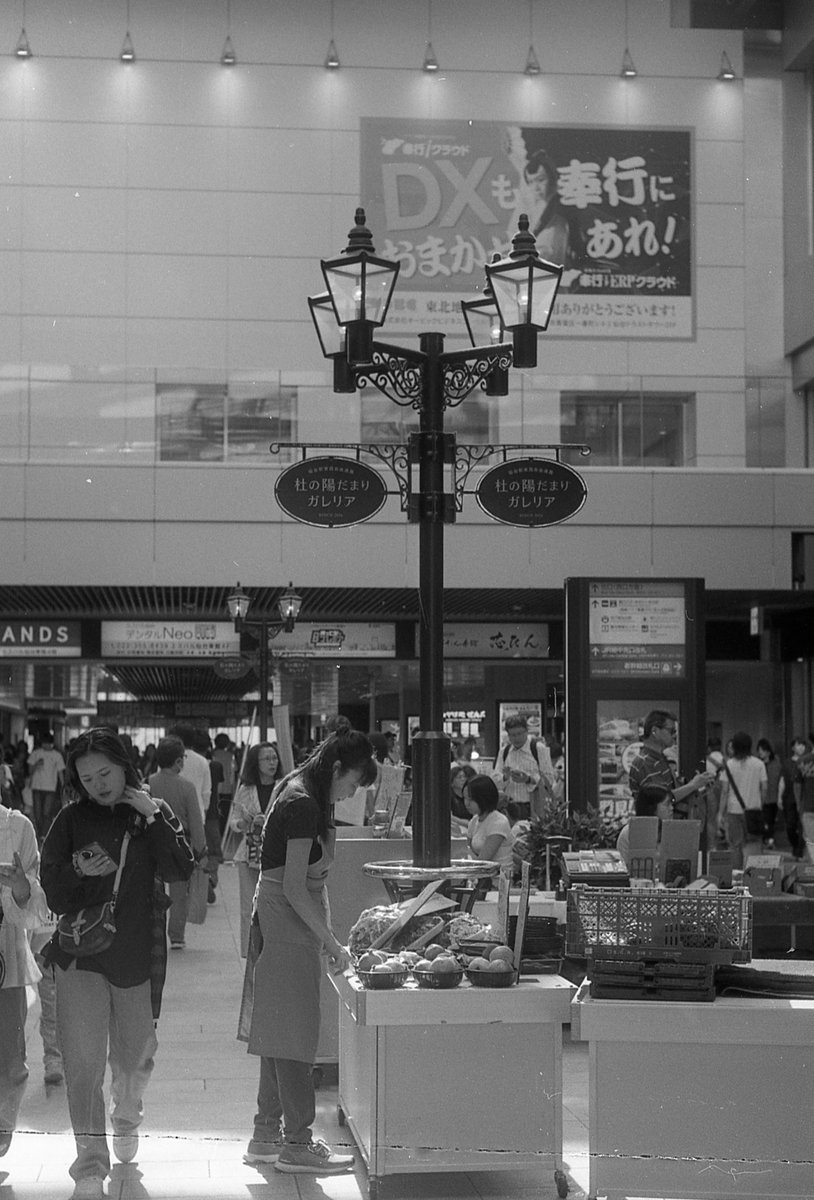 ChaprinYY's tweet photo. 本日の試写。仙台駅周辺をウロウロ。。
#Nicca 3-F / Canon 50mm 1.8(L39)
和製バルナックライカ?…
1950年代半ば頃のカメラとレンズ…
#KENTMERE PAN200(ISO100撮影)/ SPD1:1 50分20℃ https://t.co/Ducpf5kXOj