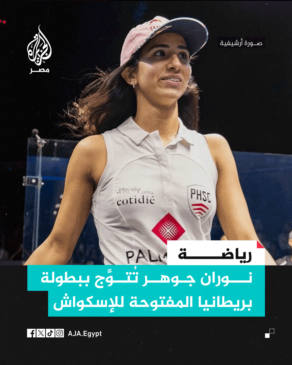 رسمياً.. نيمار يعود إلى سانتوس, image size:960x1200