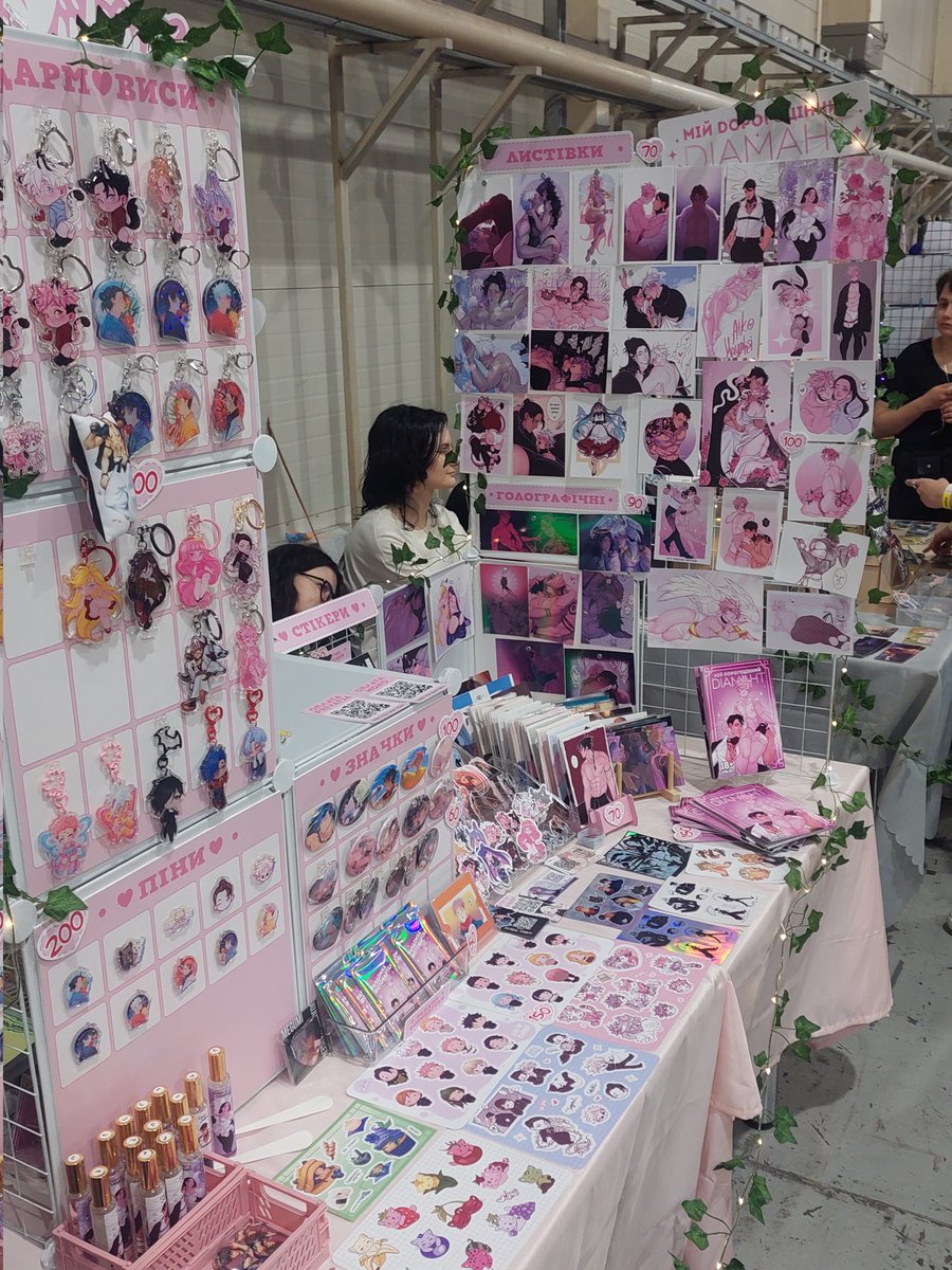 Чоготибля Батьківна 🇺🇦 tweet media