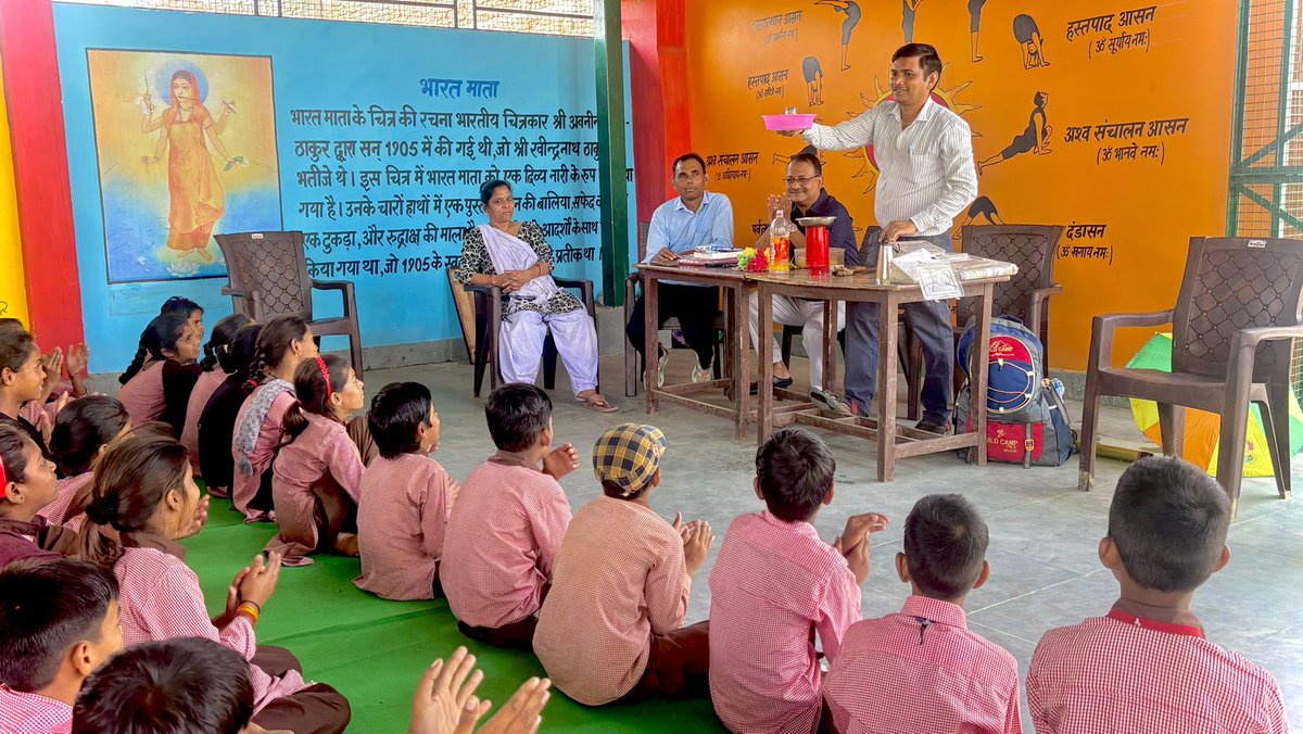 चमत्कार बेनक़ाब 
#pmshrischool