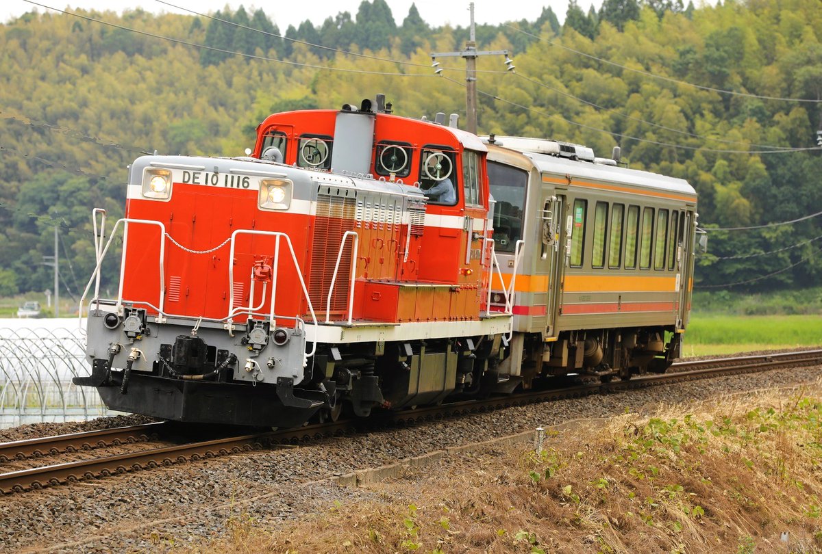 110-63-4 buy【110634.com】.ocy