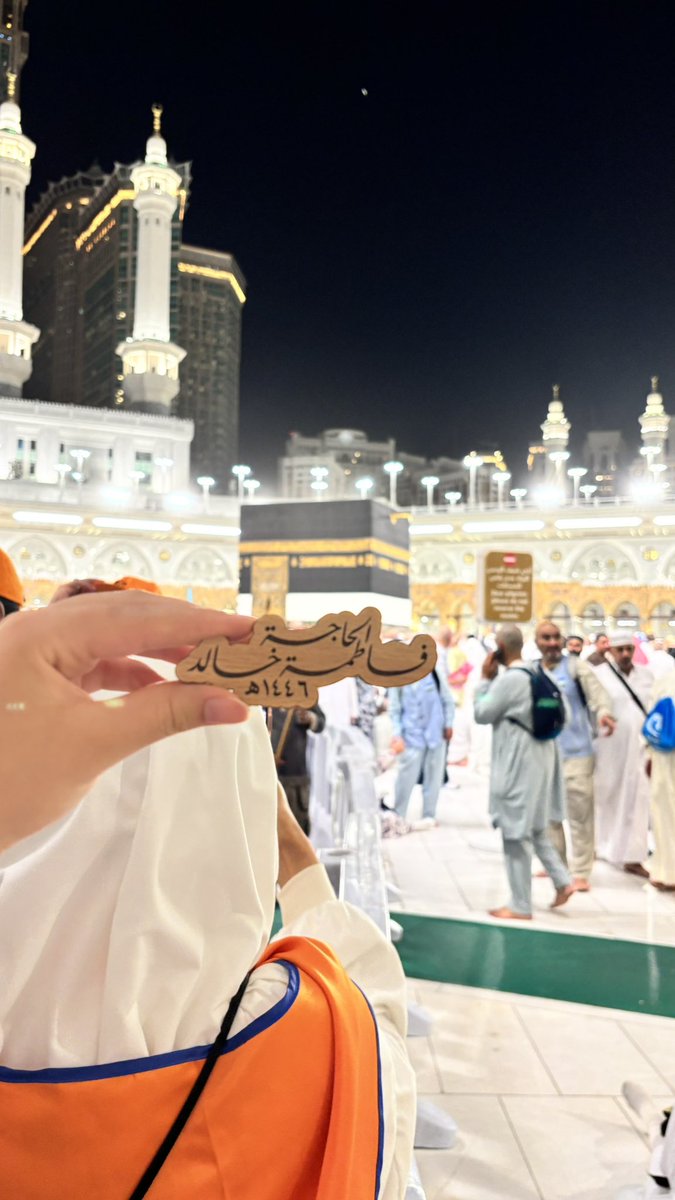 a660_f's tweet photo. الحمدلله رب العالمين
طاب اللقاء وقرت العين 🕋📿🤍✨ https://t.co/qy2Zzpgiiq