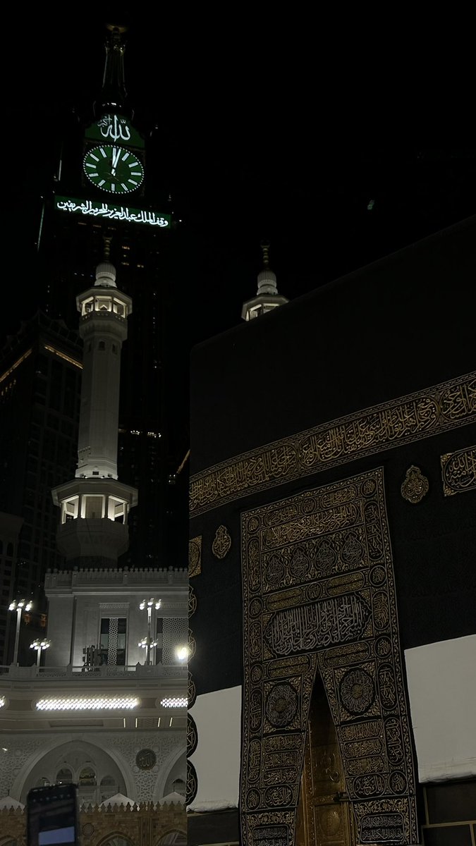 a660_f's tweet photo. الحمدلله رب العالمين
طاب اللقاء وقرت العين 🕋📿🤍✨ https://t.co/qy2Zzpgiiq
