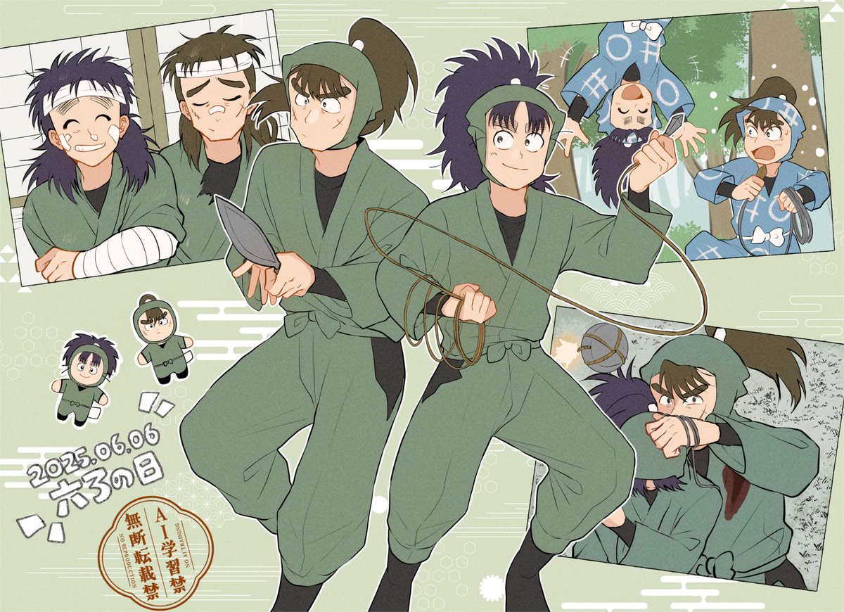 #六ろの日 #六年生月間