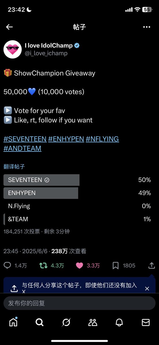 MMHOOOOSHI's tweet photo. @i_love_ichamp for #SEVENTEEN https://t.co/EhM8OJaADj