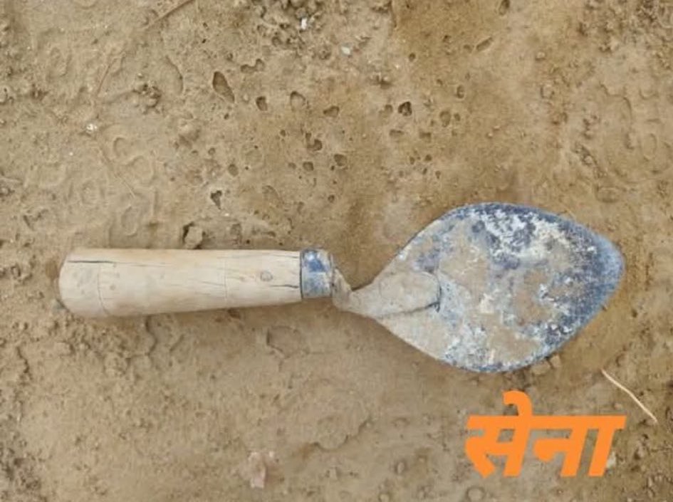 नागौर में आज इसको काफ़ी लोग ढूँढ रहे थे😉

गोले छेर गए