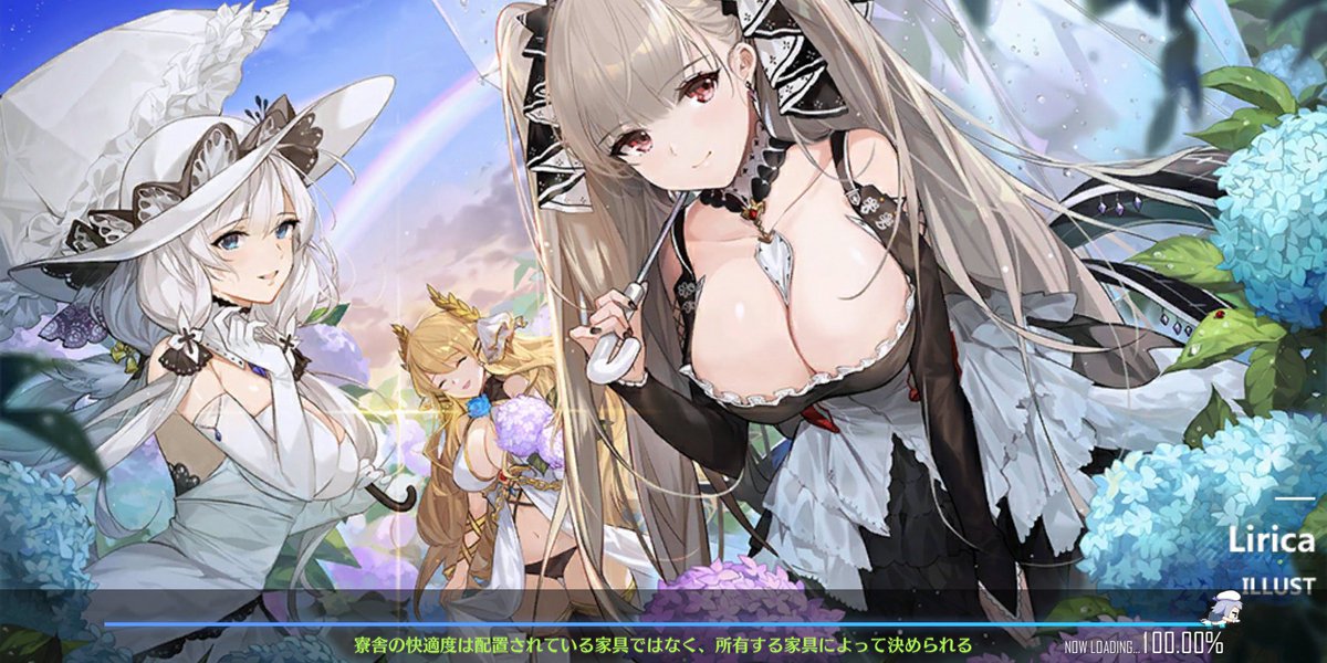 #無言でお気に入りの巨乳をあげる見た人もやる