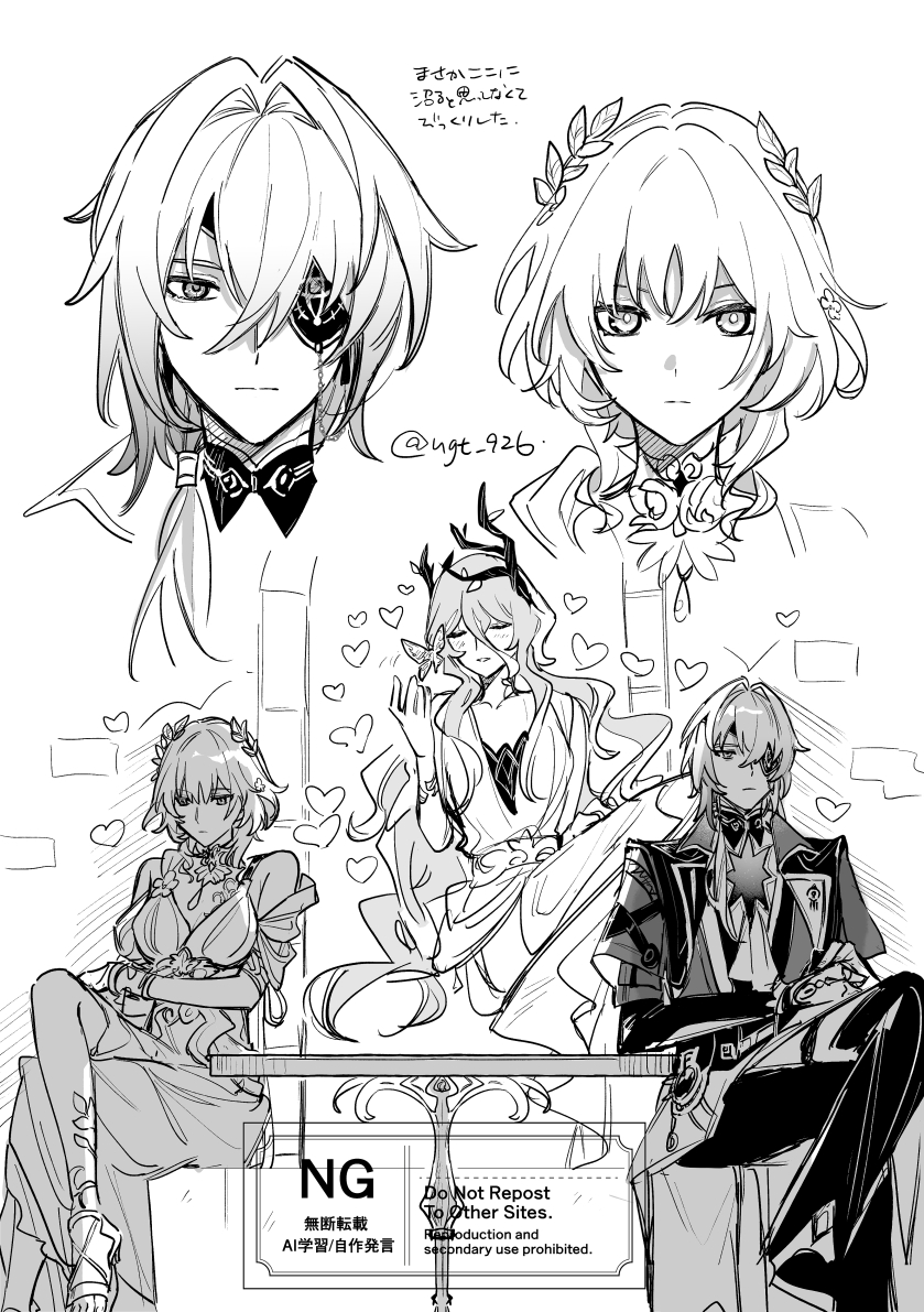 ナガタニ🤳5/5西2ナ09a tweet media