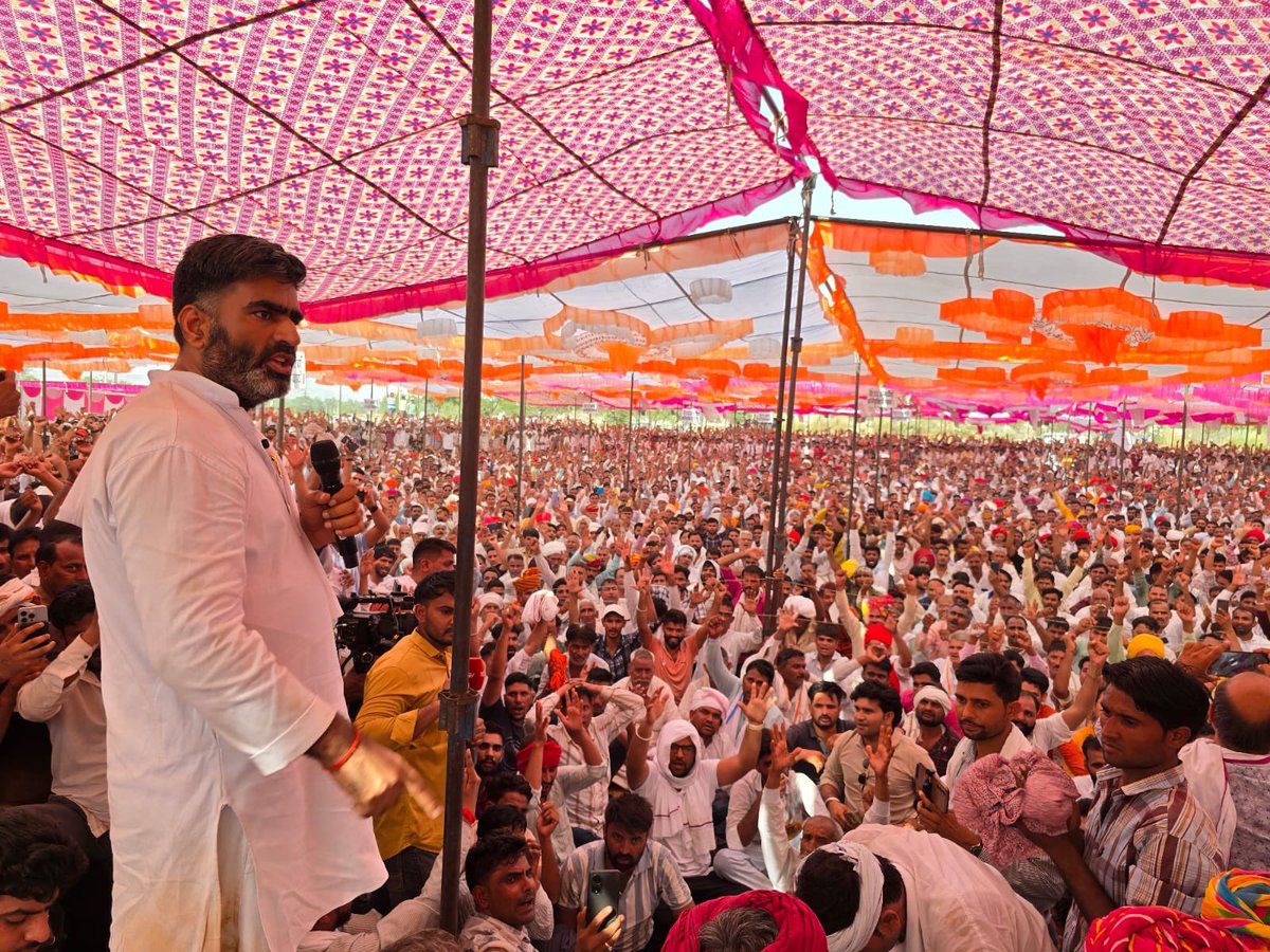 यह बंदा गुर्जर समाज की दिशा और दशा दोनों बदल सकता है 
सहमत हो तो रिपोस्ट करते हुए जुड़ते रहो