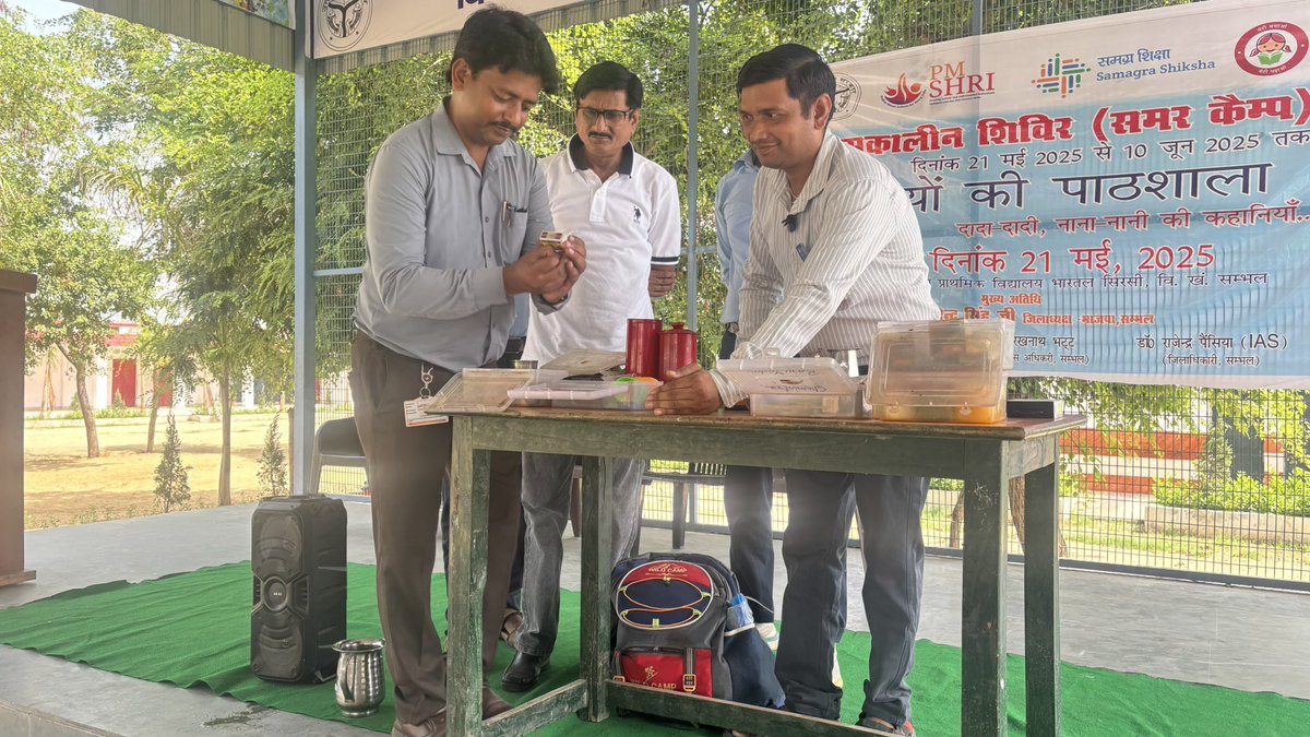 चमत्कारों की वैज्ञानिक व्याख्या 
<a href="/IndiaDST/">DSTIndia</a> <a href="/CSTUP1975/">CST,UP</a> @ranade_arvind <a href="/DmSambhal/">DM Sambhal</a> 
<a href="/nifindia/">NIF - India</a>