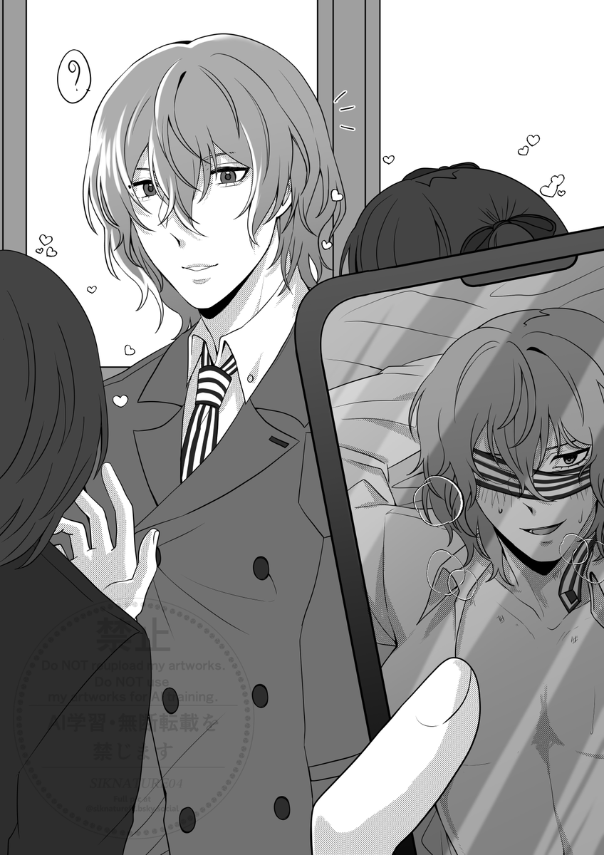 6Nature04's tweet photo. 📱
#ShuAke #明主 https://t.co/hXypQUPy27