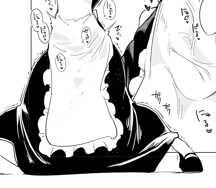 [R-18] 強いメイドの意志に反した内股はかわいい 