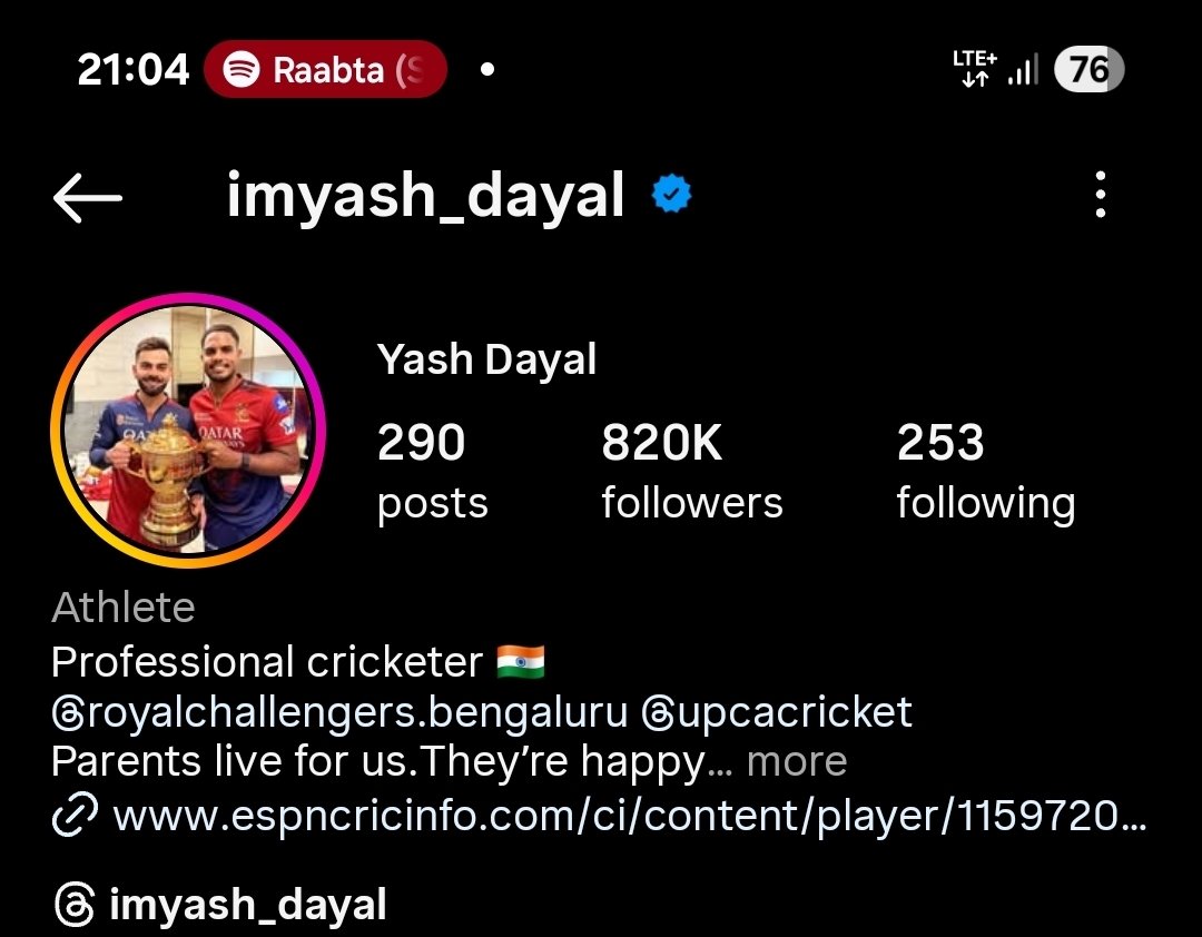 Yash Dayal changed his profile pic of Instagram