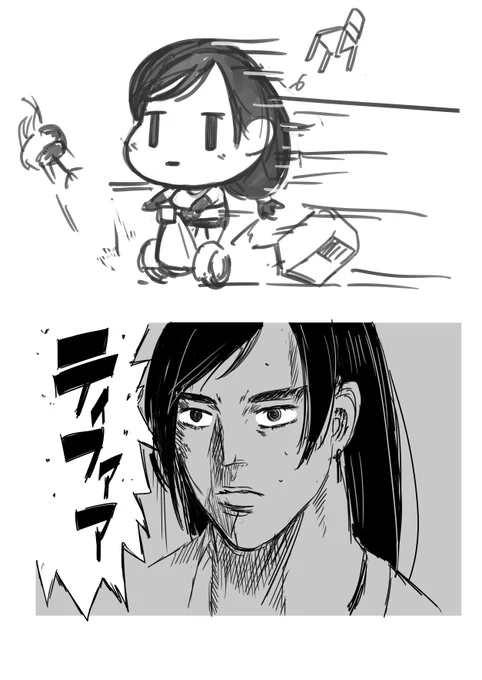 FF7R
コスタ・デル・ソルでのひととき 