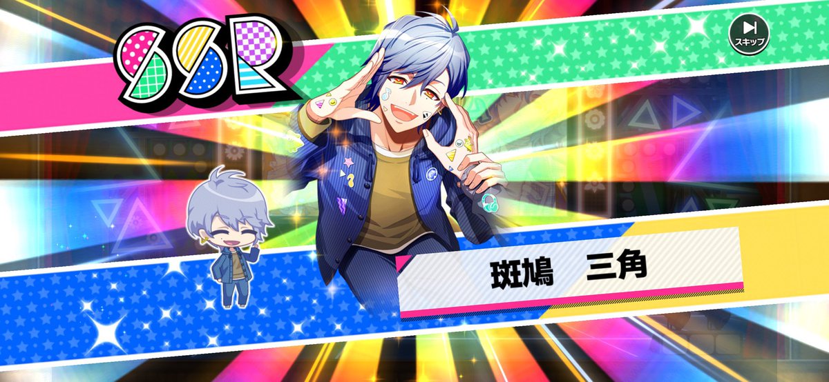 orca_731's tweet photo. 今年も来てくれてありがとう💕 https://t.co/WShkqozrwb