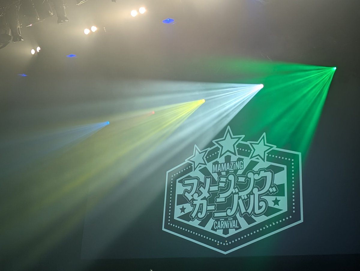 クロちゃんの気持ちになったら、涙しか なくてやばかった、とりあえず言えるの は今日の豆柴の大群を見れて良かった、 豆柴の大群が好きで良かった。