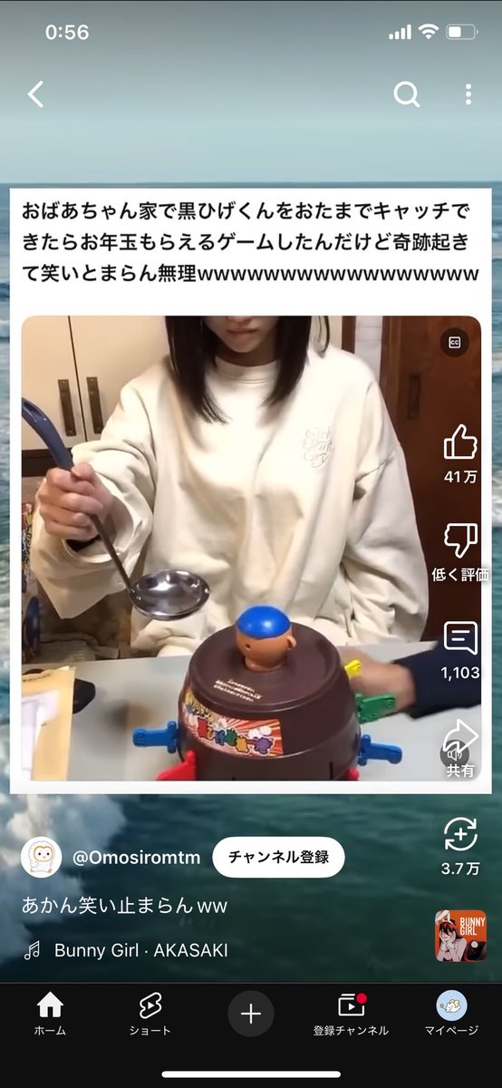 __hyk16's tweet photo. ちひろさんYouTube出てきてさいこーかわいい🥰🥰🥰 https://t.co/2gHDuhFm1V