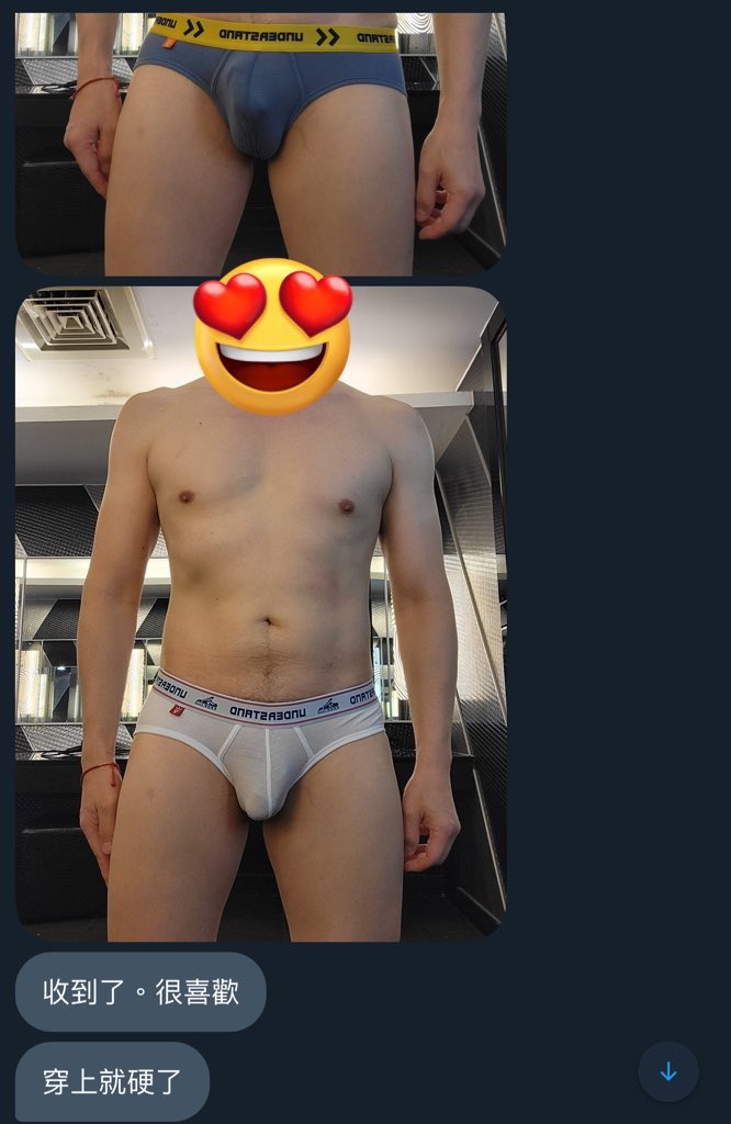 第二次內褲交易成功，感謝客人喜歡
有興趣都可以詢問～便宜賣
#原味內褲販售中