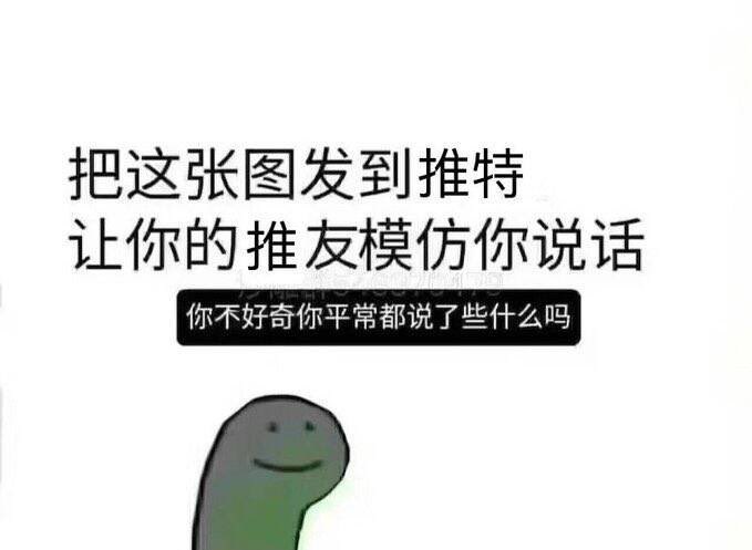 why not play this game?