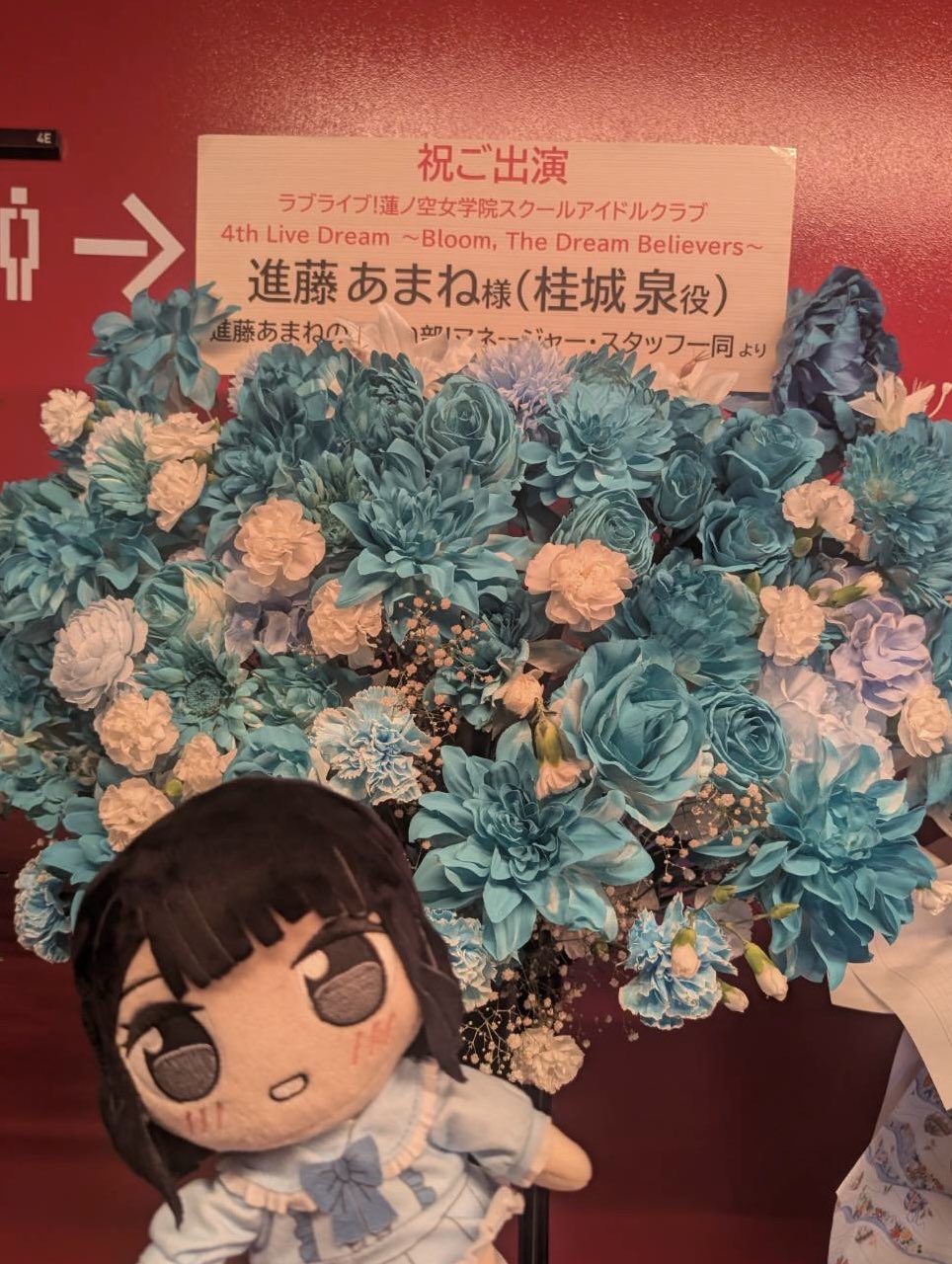 進藤あまね on X: 