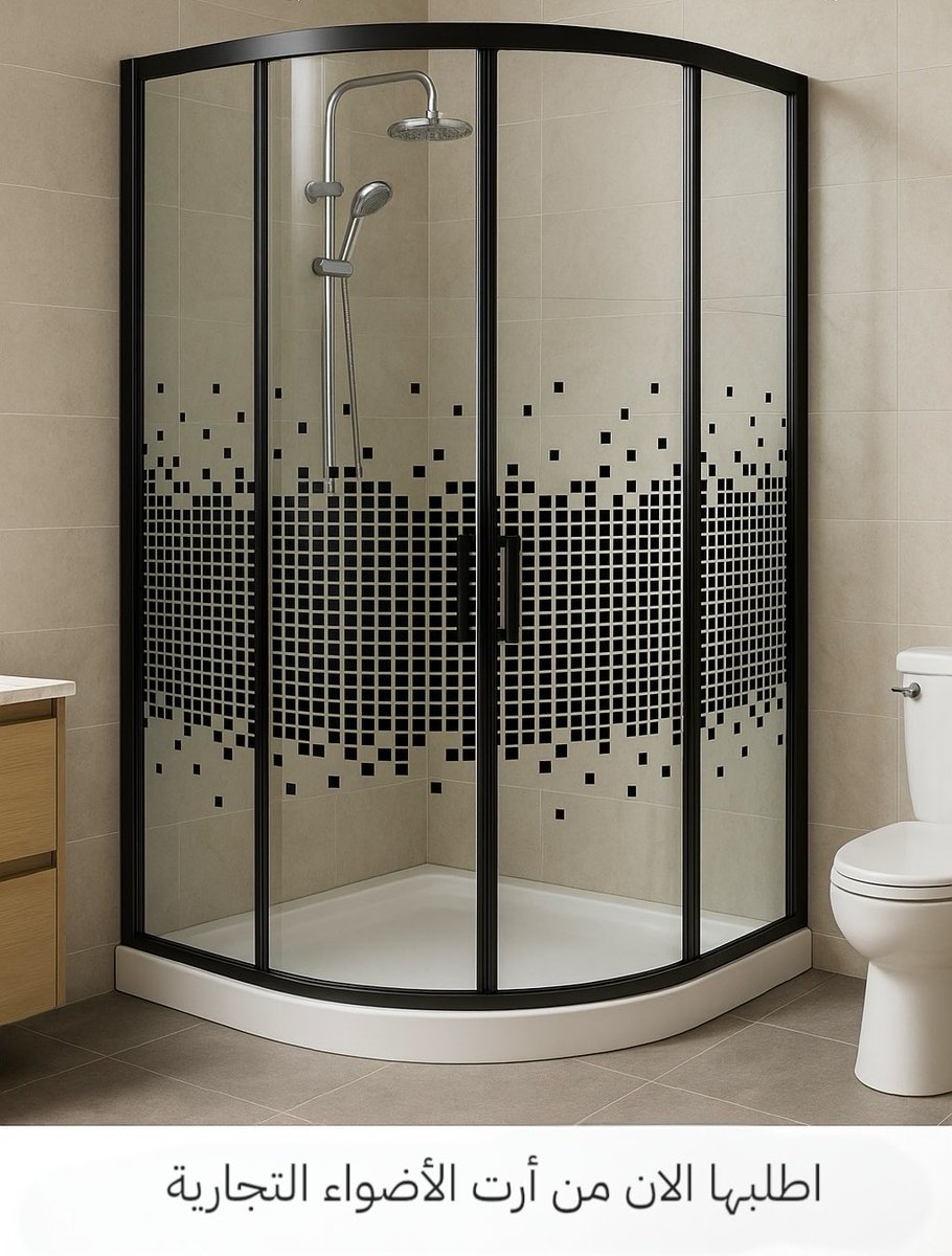 كابينة شاور بتصميم أنيق وجودة عالية، تضيف لمسة فخامة لأي حمام!
🔳 زجاج مقوى بنقشة مميزة
🛠️ سهلة التركيب

⸻

#حمام_مودرن #كابينة_شاور #ديكور_حمامات #آرت_الأضواء #تجديد_حمامك #تصميم_حمام #كابينة_زجاج #ديكور_عصري #شاور_زجاج #حمام_فخم #انستال_حمامات #اضاءة_داخلية #اكسبلو