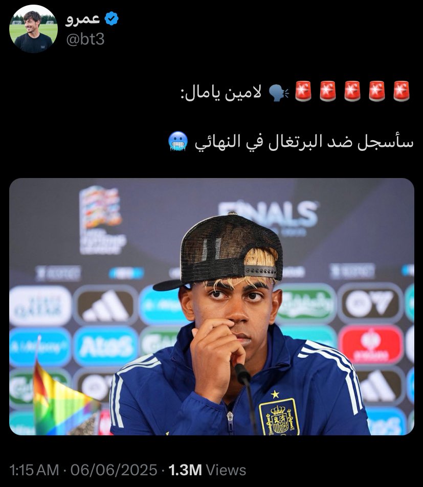 أقسم بالله لن أقبل الا بـ1000 ضحكة هنا