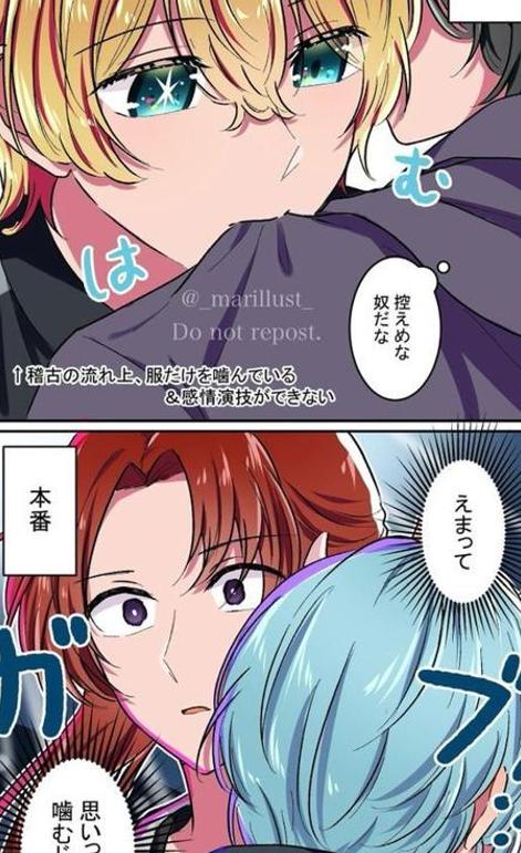 みーくん二世🎀♏️ tweet media