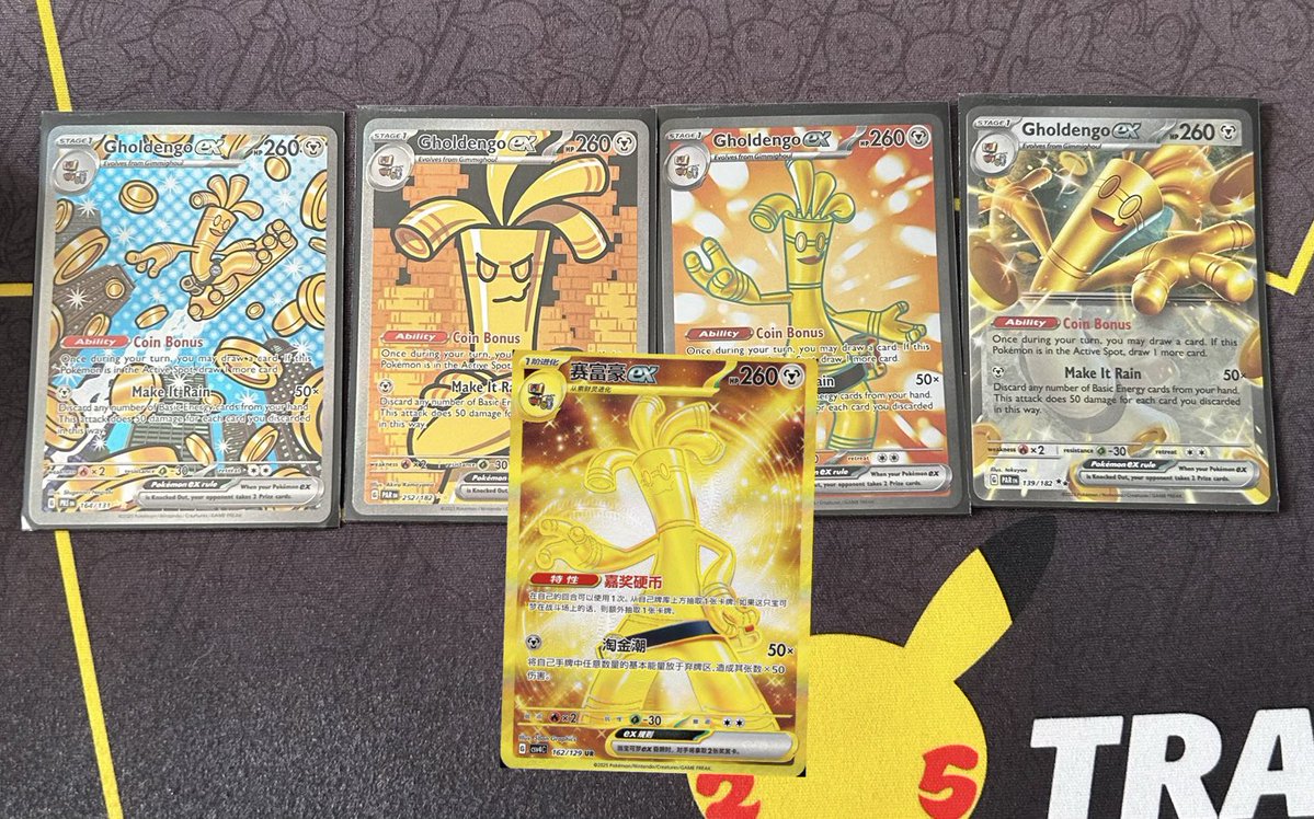 If this Gold Gholdengo ex comes out in English, you can swap regular Gholdengo for the Gold one for the ULTIMATE Gholdengo bling 🤑 🪙🪙🪙