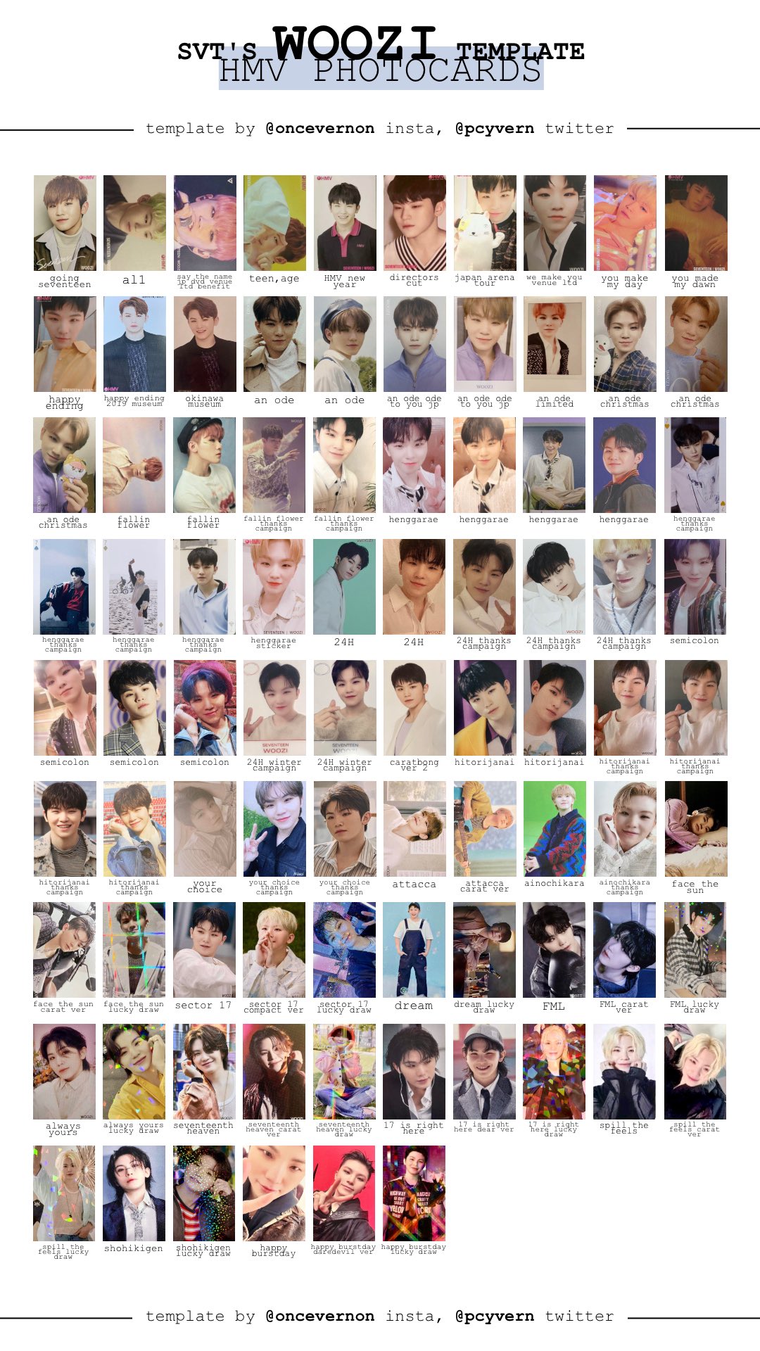 seventeen SEVENTEEN エントリシート　E hmv seventeen SEVENTEEN エントリシート E hmv