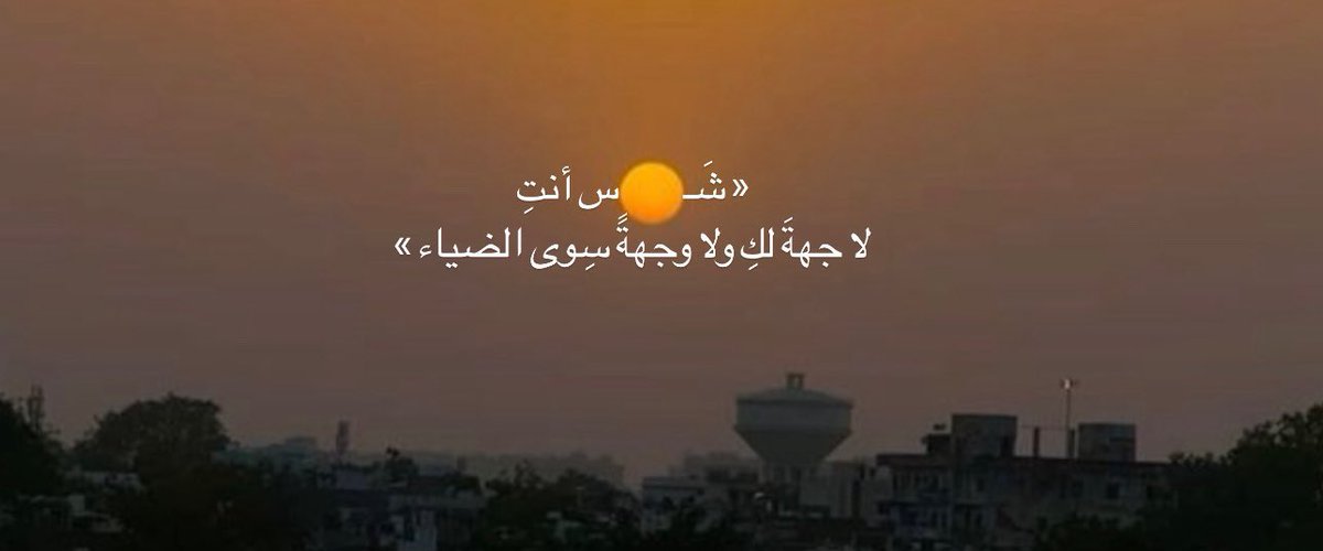 𝗟𝗮𝘁𝗶𝗳𝗮 (@latifaaleyairy) on Twitter photo 