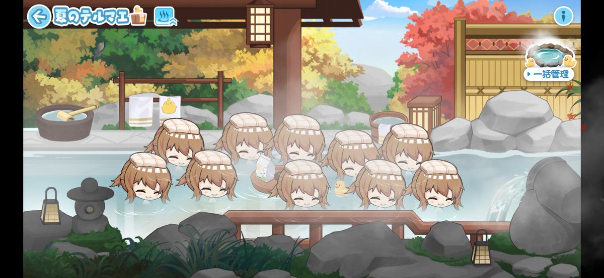 おはレパルスです🔆
あーあ月曜日始まっちゃったね