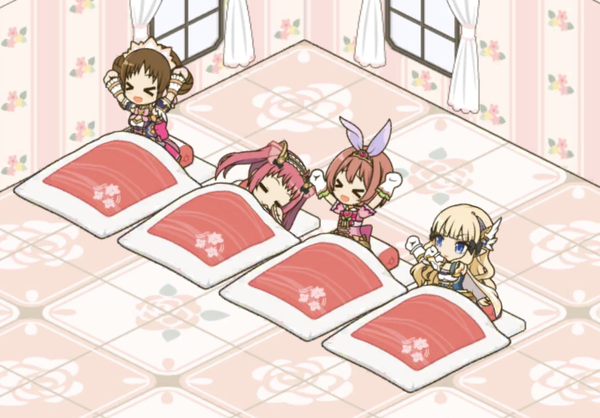 #プリコネおふとん