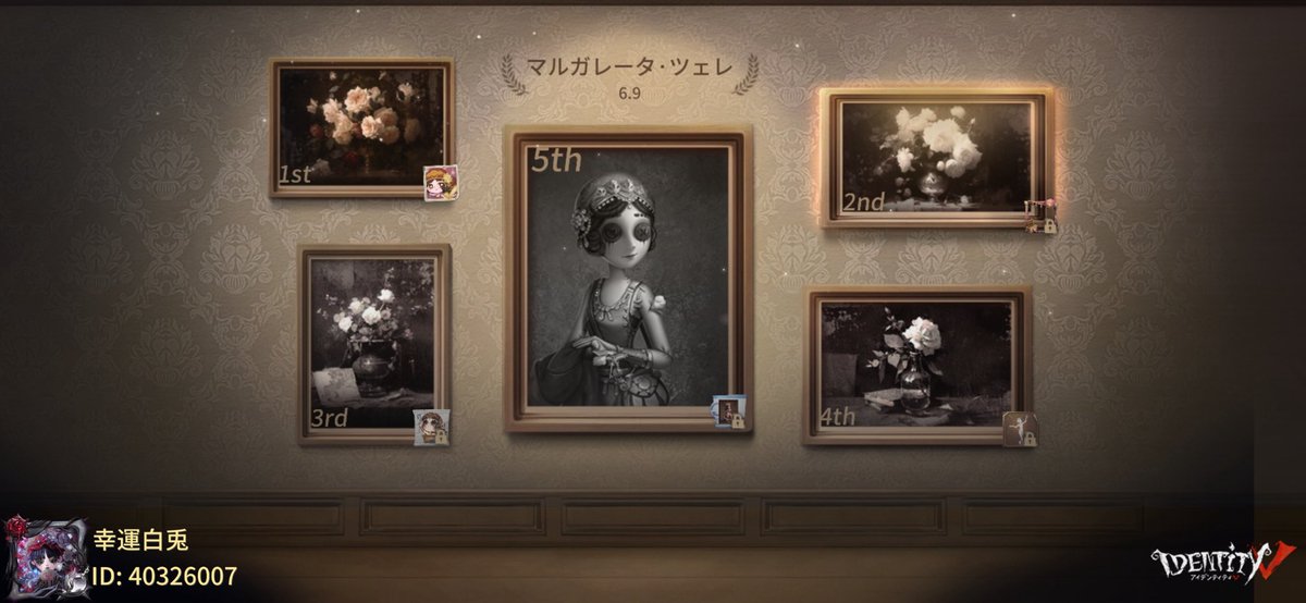 私と一緒に「identityV」で遊ぼう！
